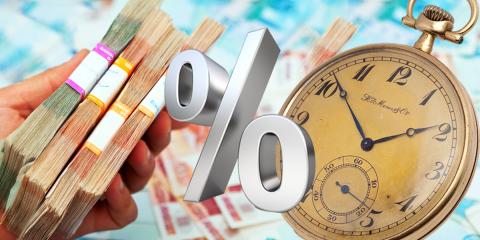 Деньги пени банк проценты