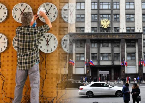 Перевод стрелок картинка Перевод стрелок