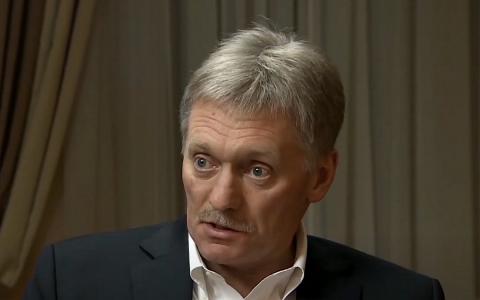 Дмитрий Песков