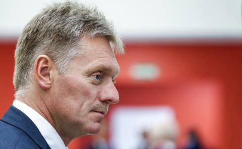 Дмитрий Песков Дмитрий Песков