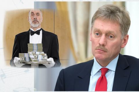 Налог на богатых Пресс-секретарь президента РФ Дмитрий Песков