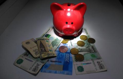 Россиянам могут «добавить» индексацию пенсии Россиянам могут «добавить» индексацию пенсии с учётом реальной инфляции