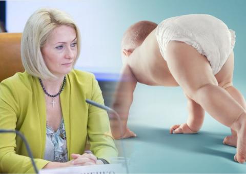  запрет подгузников в России