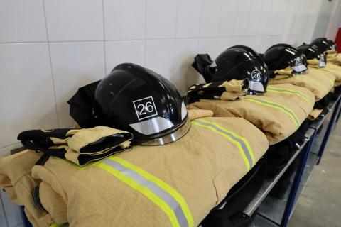 Пожарная часть Пожарная часть