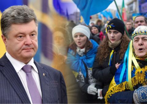 Петр Порошенко