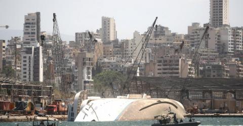 порт Бейрут  