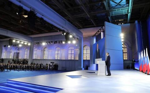 Послание Путина Федеральному собранию