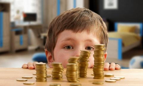 Пособия на детей