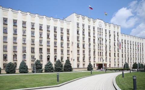 Здание администрации Краснодарского края