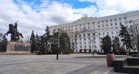 Ростов-на-Дону, правительство