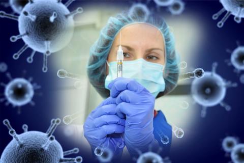 Вакцинация 