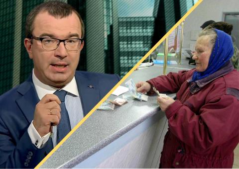 Юрий Пронько