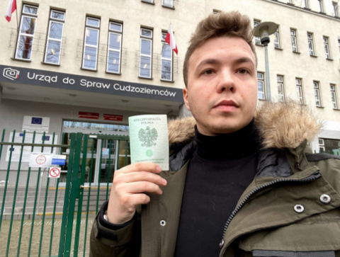 Роман Протасевич