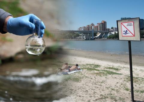 Проверка водоемов