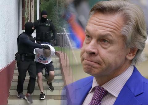 пушков сенатор