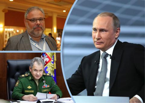 Путин, Шойгу, Хазин