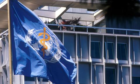 ВОЗ:‭ ‬сведений о тестировании российской вакцины мы не видели