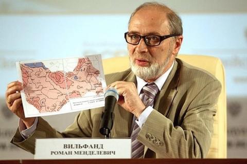 Роман Вильфанд