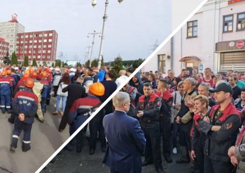 Коллаж: люди, рабочие завода, Белоруссия