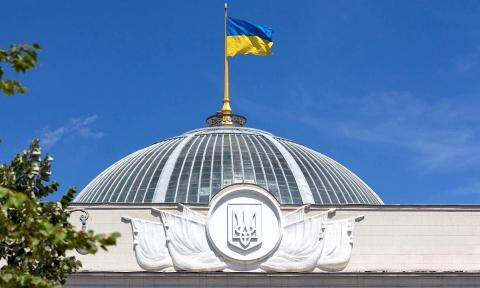 Украинский флаг