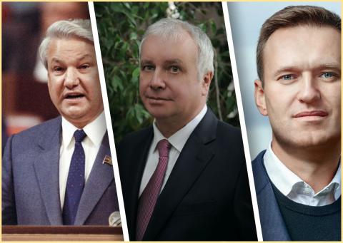 Александр Рар политолог о Навальном