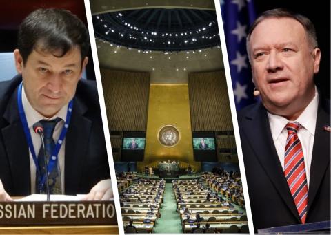 Дмитрий Полянский, Майк Помпео, Совбез ООН