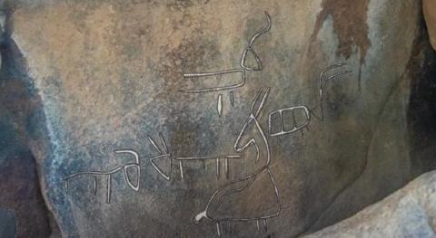 наскальные рисунки 