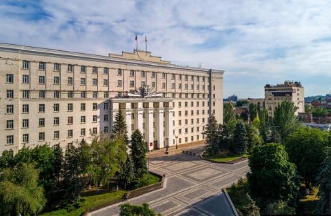 Правительство Ростовской области Правительство Ростовской области