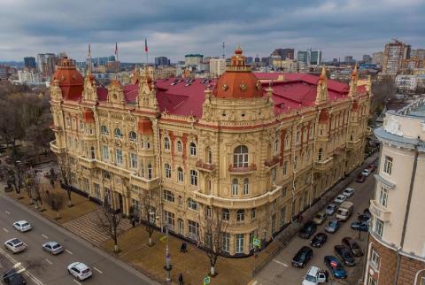 Ростов-на-Дону, администрация