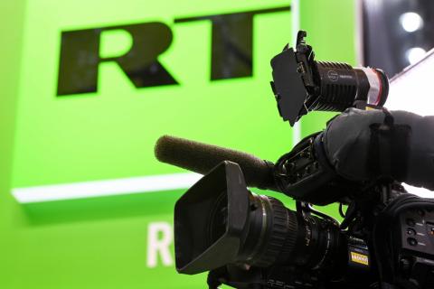 Канал RT