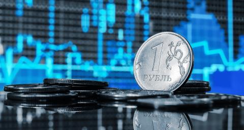 Экономика, рост цен