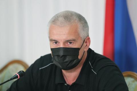 Аксенов обратился с просьбой к отдыхающим