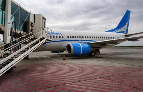 Посольство РФ анонсировало 4 рейса по вывозу россиян Самолет авиакомпании "Армения"