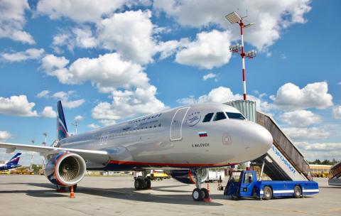 Пассажирский авиалайнер