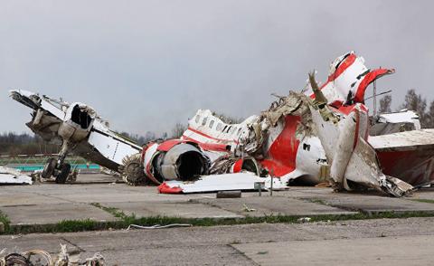 Разбившийся самолет