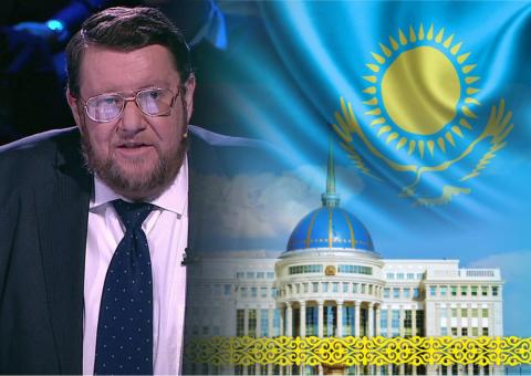 Сатановский