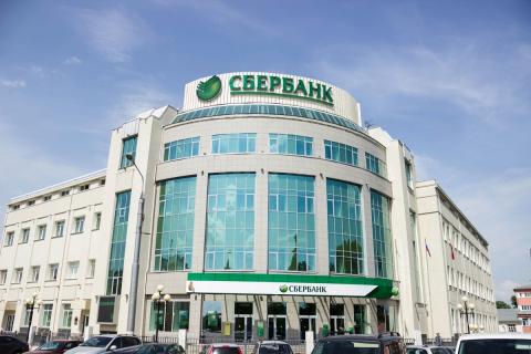 Бонусы «Спасибо» от Сбербанка теперь можно будет подарить