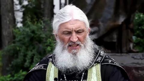 Сергий Романов Среднеуральский монастырь