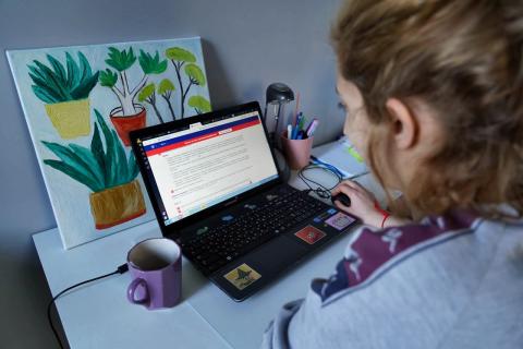 В России запустят суперсервис "Моя школа" Ноутбук