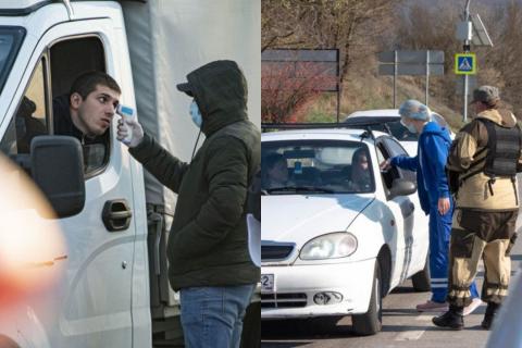 Севастополь