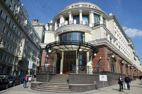 НИУ "Высшая школа экономики"