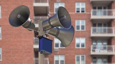Системы оповещения населения