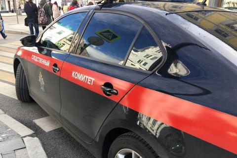 Следственный Комитет по Ростовской области фото