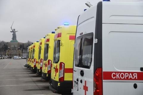 Скорая помощь, Волгоград Скорая помощь, Волгоград