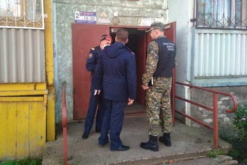 Следственная группа