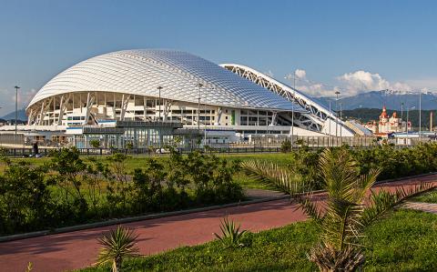 Стадион "Фишт"