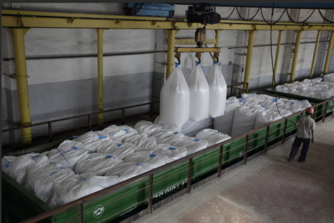 соль подорожает