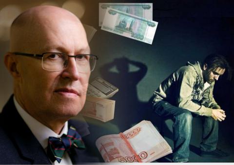 Соловей: всем простят кредиты