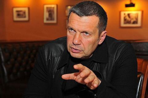 телеведущий Владимир Соловьёв Владимир Соловьёв