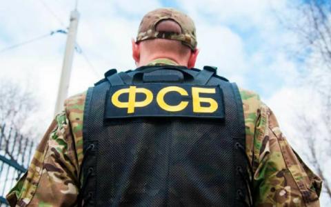 Военный ФСБ Военный спецслужбы РФ